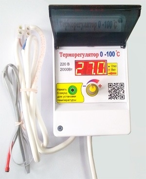 Купить терморегулятор 2-канальный АРТ в Санкт-Петербурге с доставкой по России